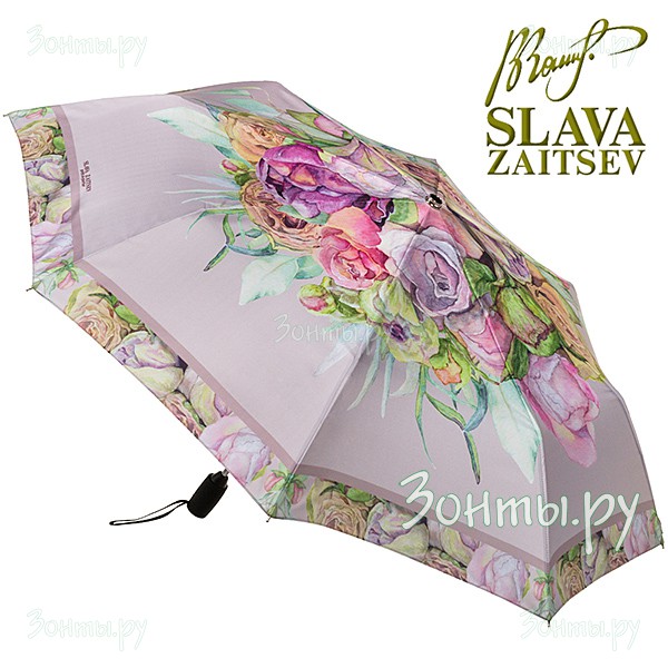 Женский зонтик с дизайнерским принтом Слава Зайцев SZ-077/1 midi
