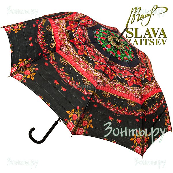 Дизайнерский женский зонт-трость с цветами Слава Зайцев SZ-071 auto