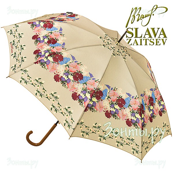 Дизайнерский женский зонт-трость с рисунком Слава Зайцев SZ-076/1 auto