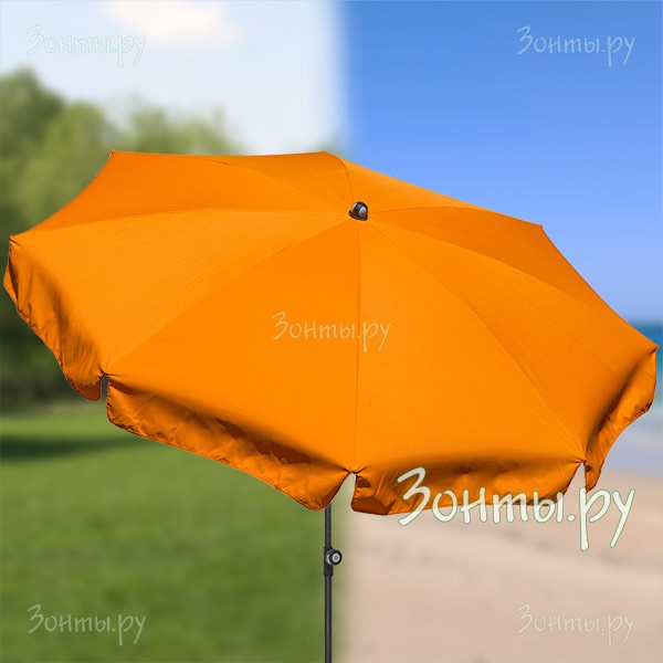 Зонт пляжный с большим куполом для отдыха на природе Sunline 200-02