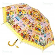 Torm 14806-04