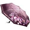 Зонт полный автомат в подарок на 8 марта