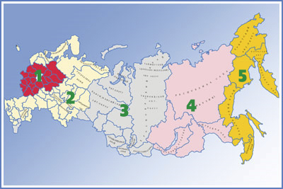 Принадлежность регионов РФ к тарифным поясам Почты России