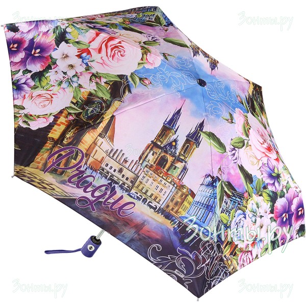 Компактный женский зонт Lamberti 74749-05 полный автомат