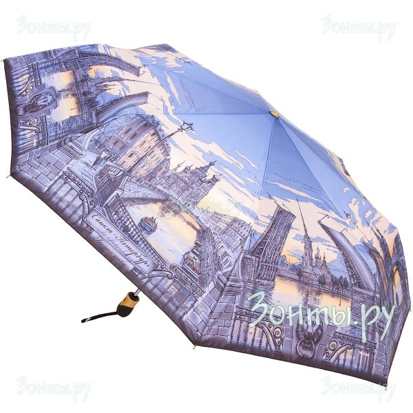 Зонт с рисунком Санкт-Петербурга Три слона L3833-06 полный автомат