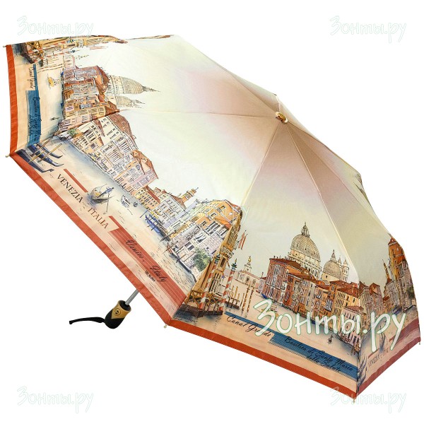Зонт с рисунком каналов Венеции Три слона L3833-10B