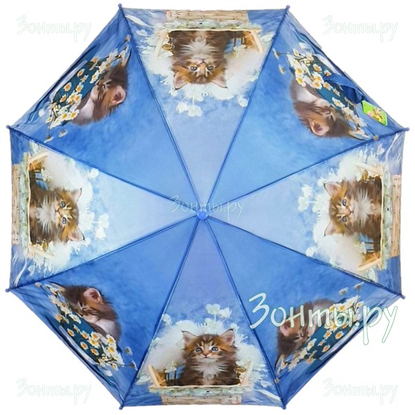Зонтик с котятами Diniya 366-06