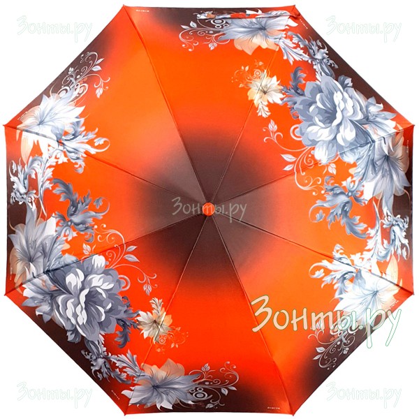 Зонтик Diniya 971-01
