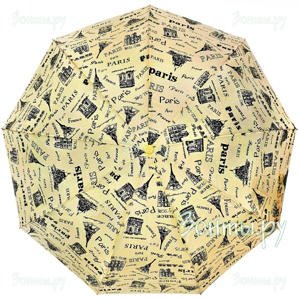 Зонтик женский Diniya 2266-02