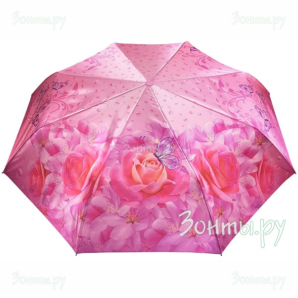 Зонтик Diniya 902-05
