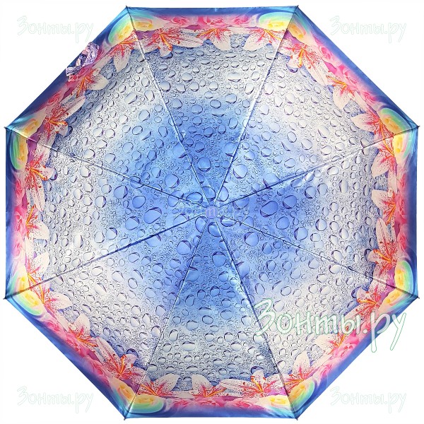 Зонтик Diniya 901-02
