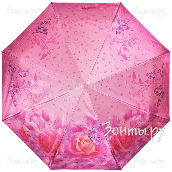 Зонтик Diniya 901-05