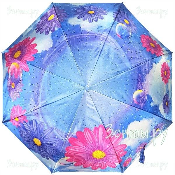 Зонтик Diniya 901-06