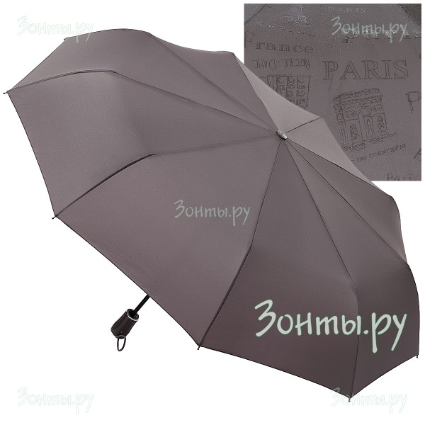 Зонтик с проявляющимся от дождя рисунком Diniya 2238-01
