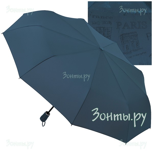 Зонтик с проявляющимся от дождя рисунком Diniya 2238-02
