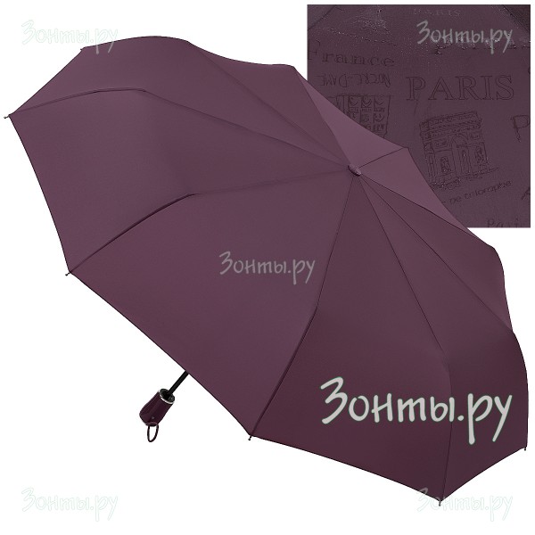 Зонтик с проявляющимся от дождя рисунком Diniya 2238-03
