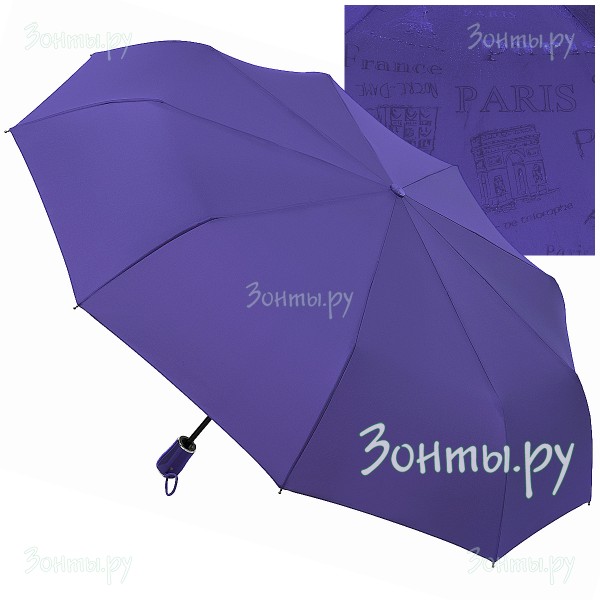 Зонтик с проявляющимся от дождя рисунком Diniya 2238-04
