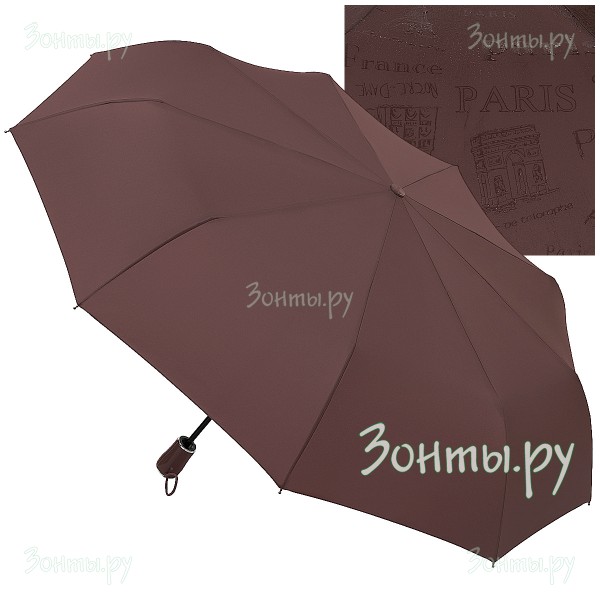 Зонтик с проявляющимся от дождя рисунком Diniya 2238-05