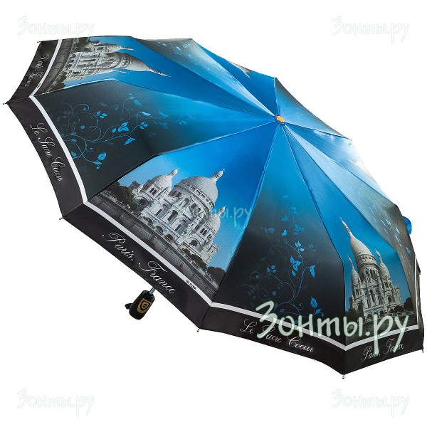 Зонт женский из сатина Три слона L3102-03C/S