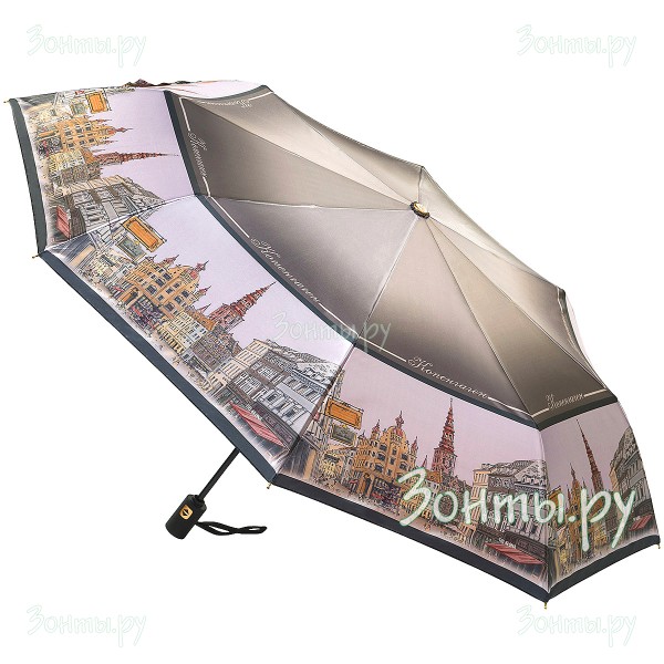 Зонтик женский сатиновый Три слона L3853-06C