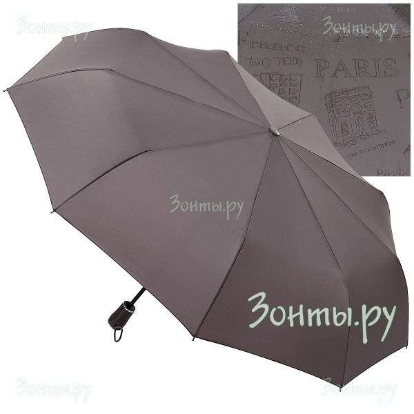Зонтик с проявляющимся от дождя рисунком Diniya 929-01