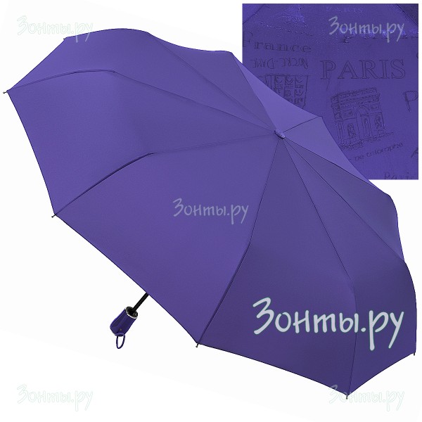 Зонтик с проявляющимся от дождя рисунком Diniya 929-04