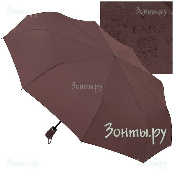 Зонтик с проявляющимся от дождя рисунком Diniya 929-05