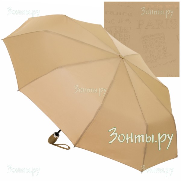 Зонтик с проявляющимся от дождя рисунком Diniya 929-08