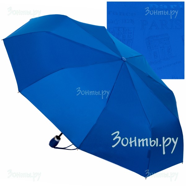 Зонтик с проявляющимся от дождя рисунком Diniya 929-10
