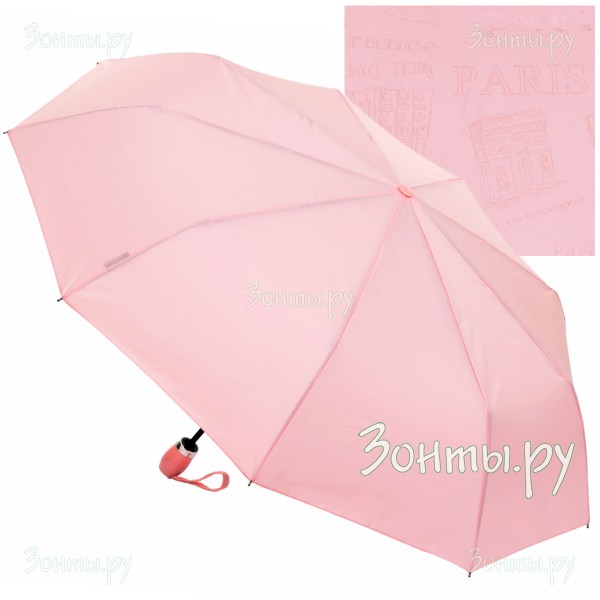 Зонтик с проявляющимся от дождя рисунком Diniya 929-11