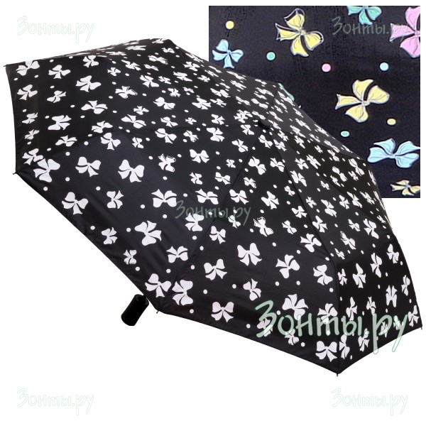 Зонтик с проявляющимся от дождя рисунком Magic Rain 7219-1908