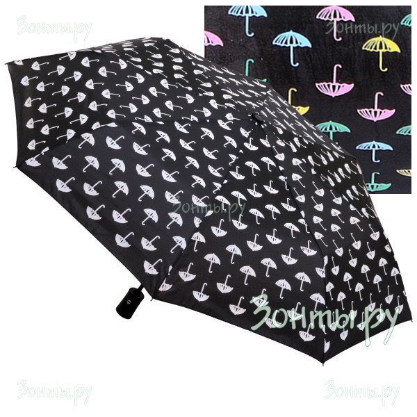 Зонтик с проявляющимся от дождя рисунком Magic Rain 7219-1912