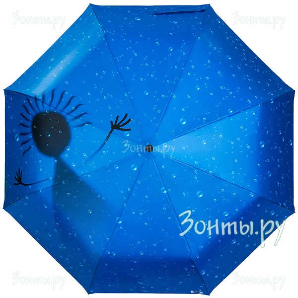 Зонтик с рисунком домового RainLab 182 Standard