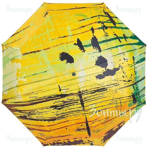 Зонтик с рисунком легкой дымки RainLab 201 Standard