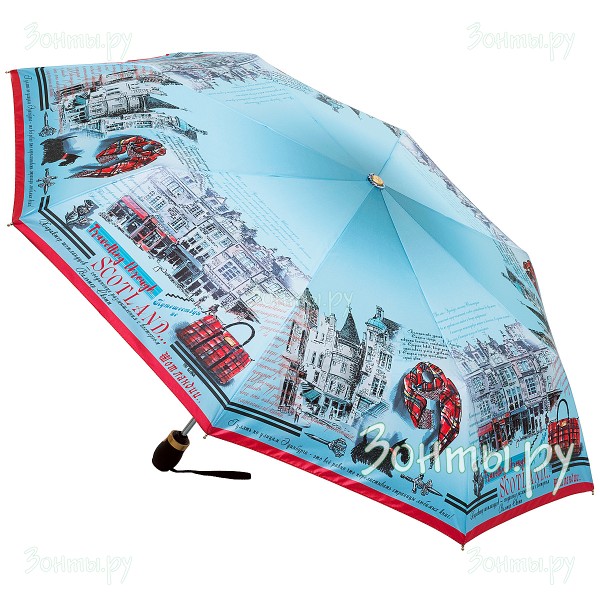 Женский зонт полный автомат Три слона L3840-01A