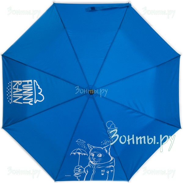 Зонтик Amico 2134-07 полный автомат
