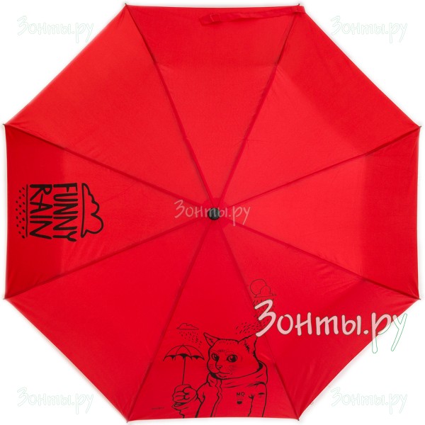 Зонтик Amico 2134-08 полный автомат