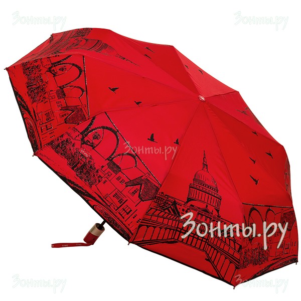 Зонтик  полный автомат Amico 1108-01