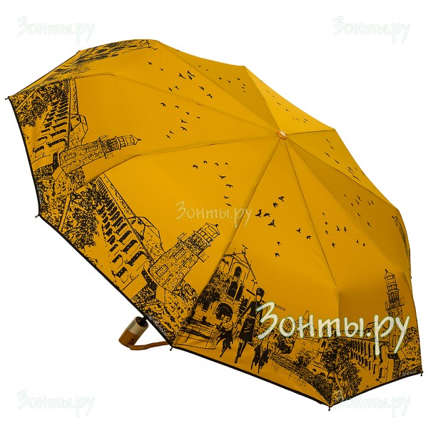 Зонтик  полный автомат Amico 1108-05