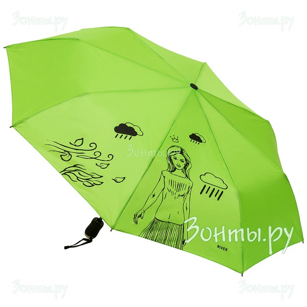 Зонтик River 1137-07 полный автомат