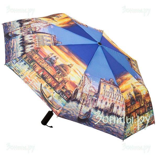 Зонт с большим куполом ArtRain 3815-04
