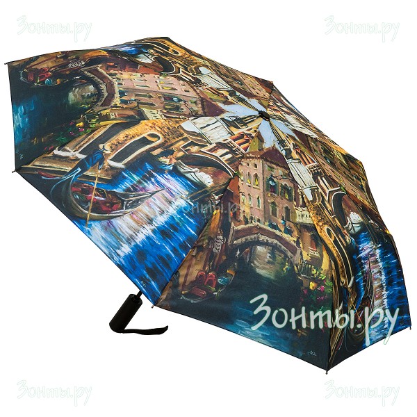 Зонт с большим куполом ArtRain 3815-06