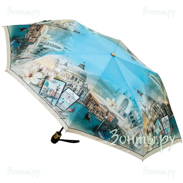 Зонтик для женщин Три слона L3801-120Q полный автомат
