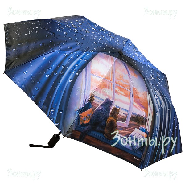 Зонтик Diniya 130-02 полуавтомат