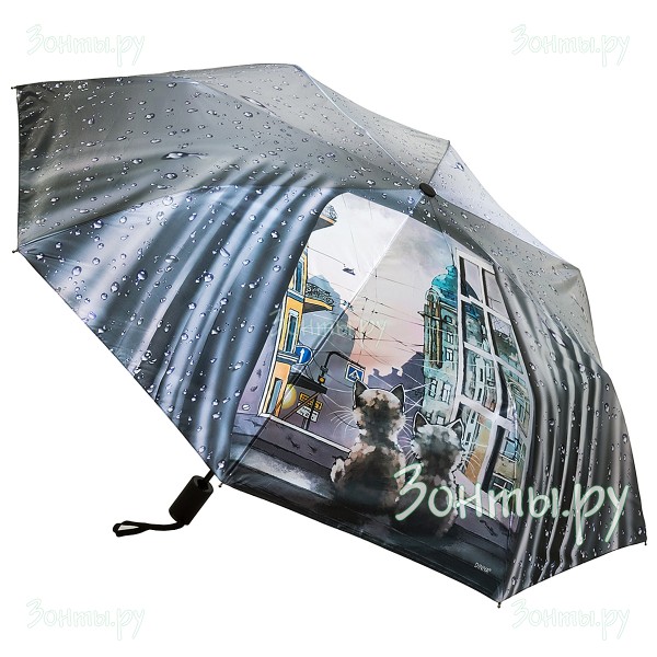 Зонтик Diniya 130-03 полуавтомат