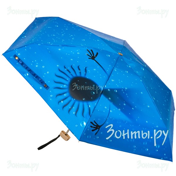 Плоский мини зонтик с рисунком домового  RainLab 182MF Ghost