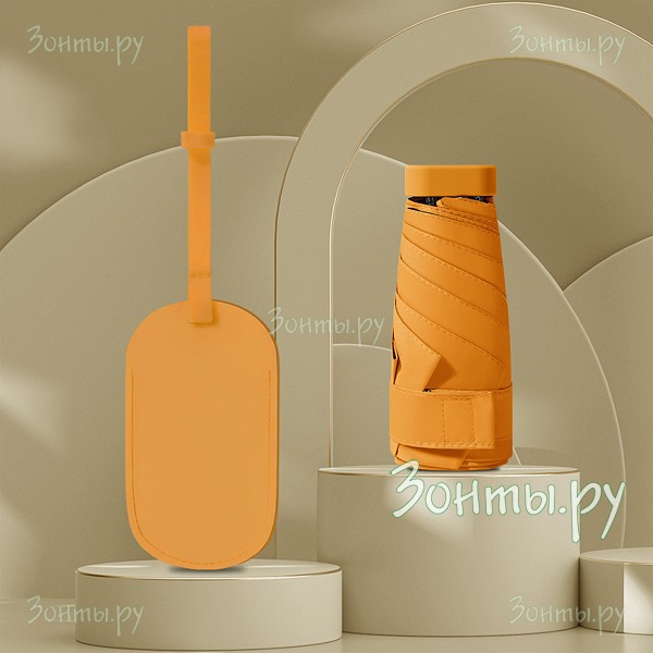 Оранжевый зонт RainLab HandBag Orange механика