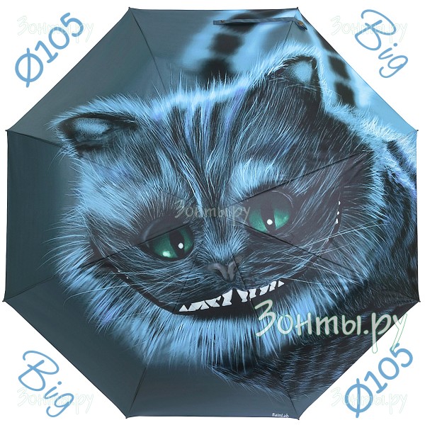 Зонтик с увеличенным куполом с улыбающимся котом RainLab Cat-137 Big