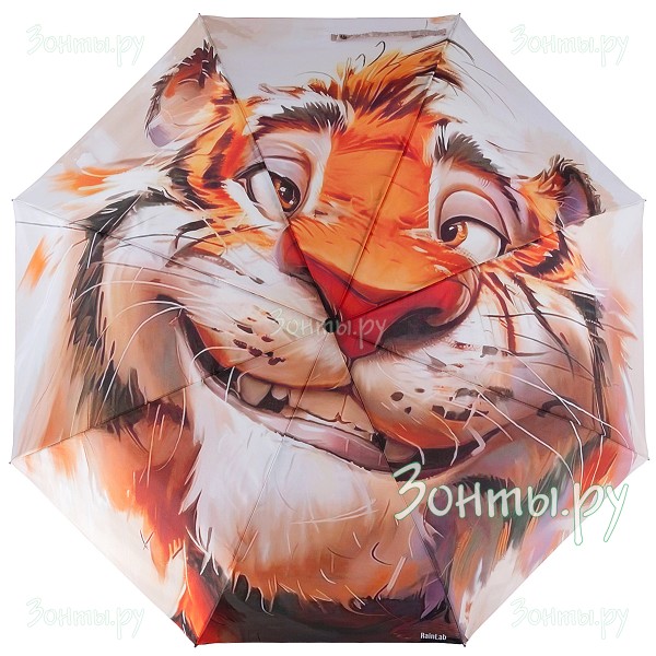 Зонтик с рисунком веселого тигренка Cat-234 Tigra Standard
